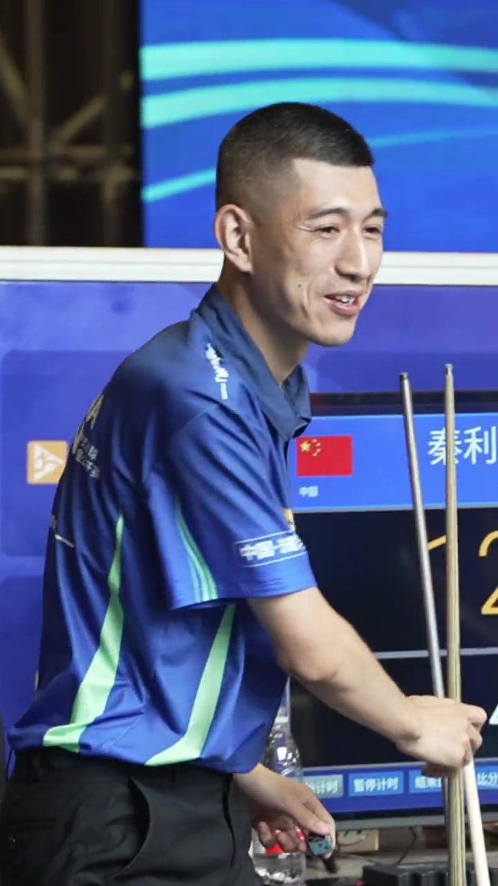 村超