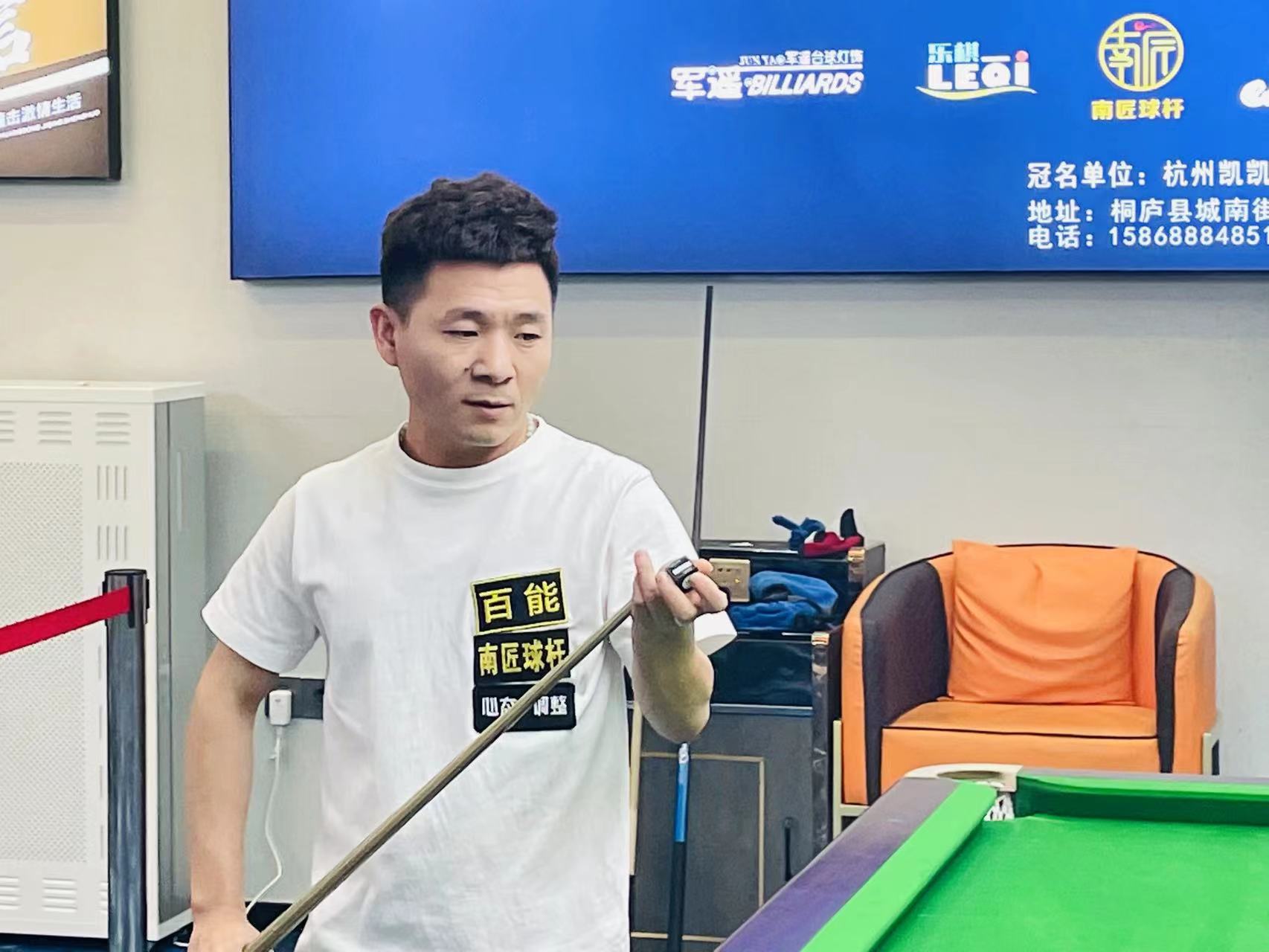 安东尼