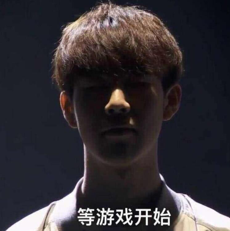 优势