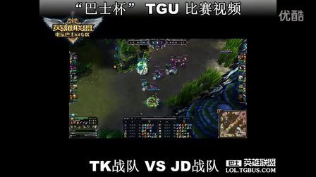 的老炮加里