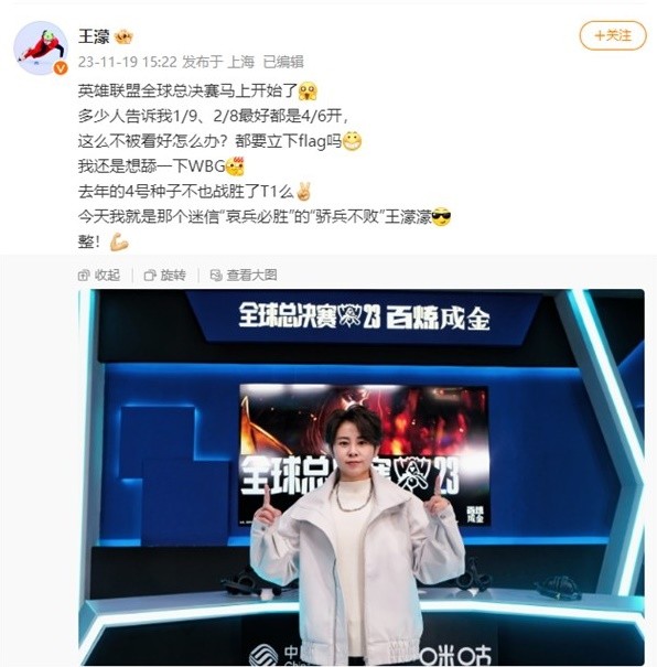 凯塞多等新