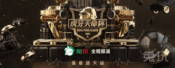 火箭202