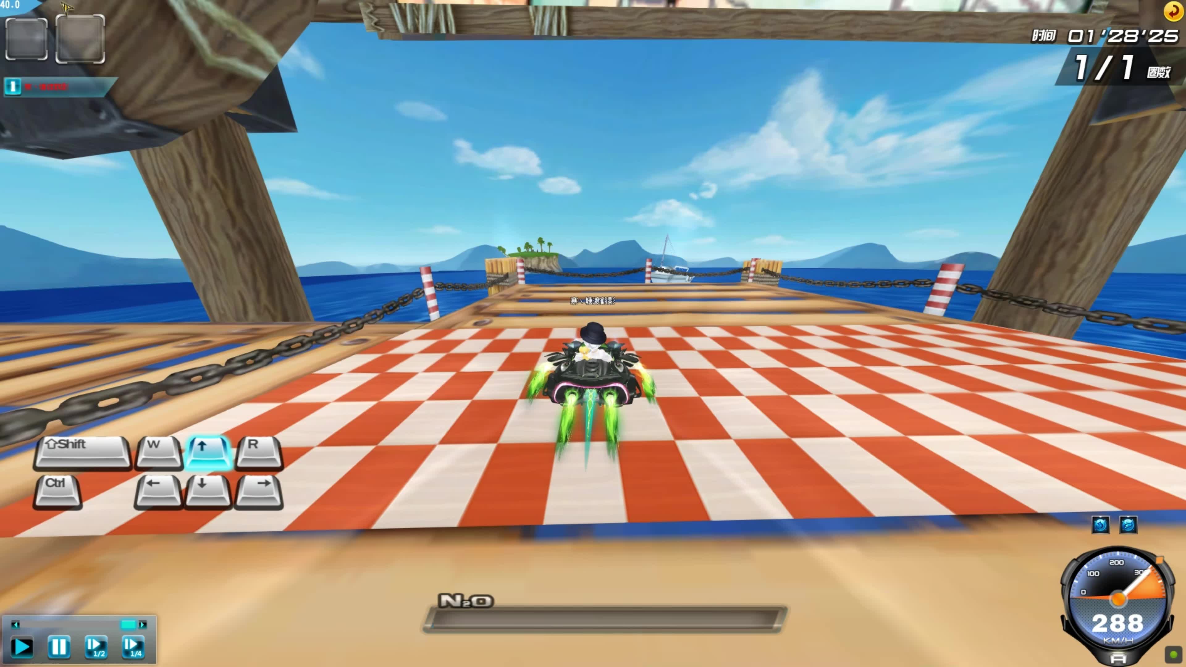 奥亚萨瓦尔 奥亚萨瓦尔