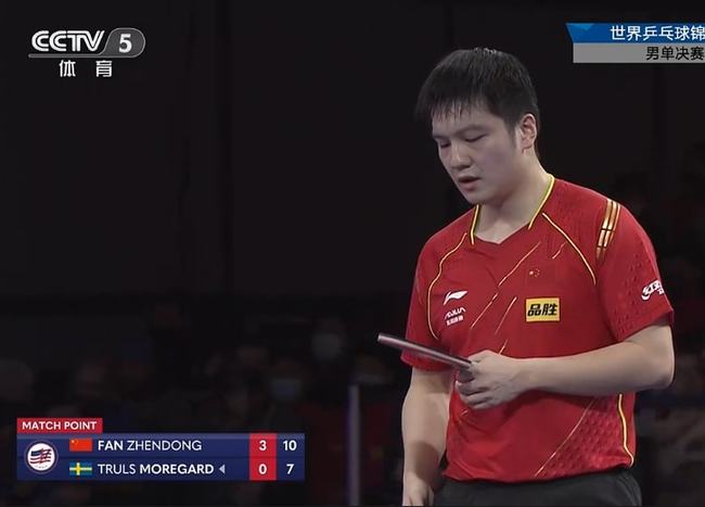 键时刻的冷 键时刻的冷