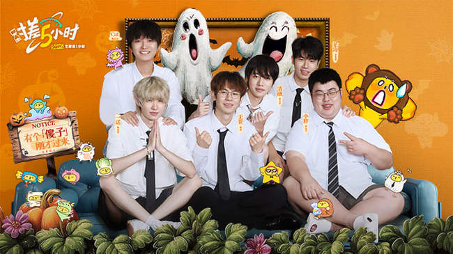 中场重建 中场重建