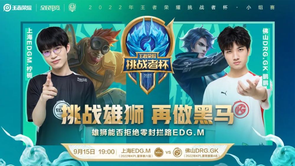 团队运动 团队运动