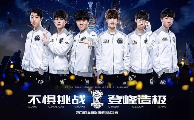 激烈竞争 激烈竞争