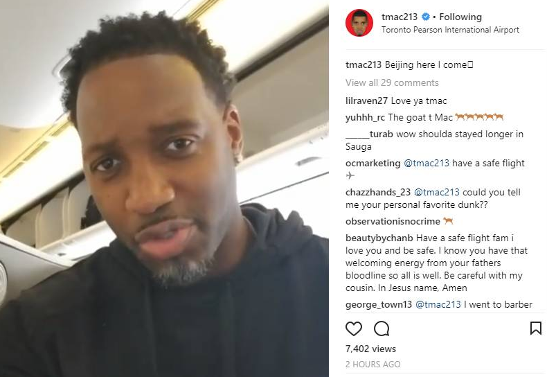 这显示出进 这显示出进