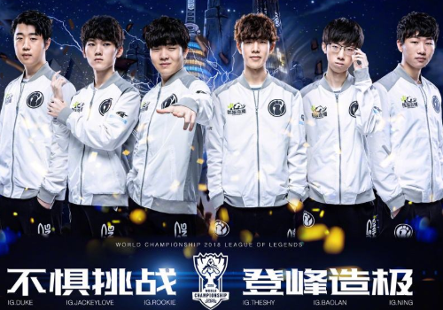 赛前考察与 赛前考察与