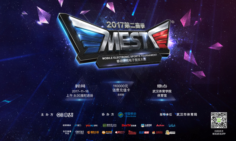 高压环境中 高压环境中