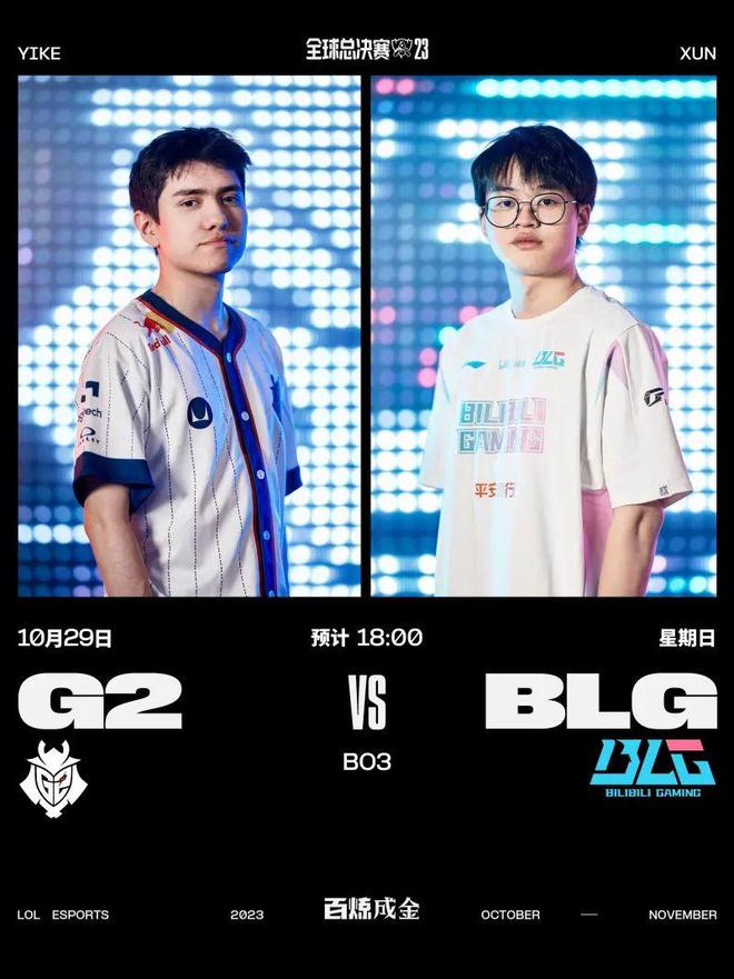 进而影响了 进而影响了