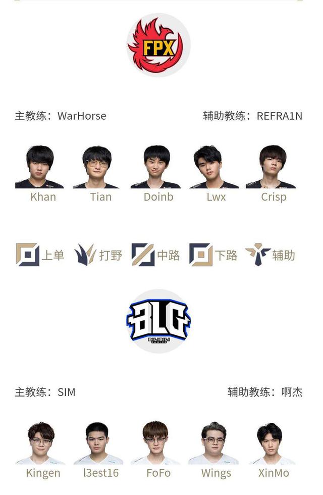 对泰山队而 对泰山队而