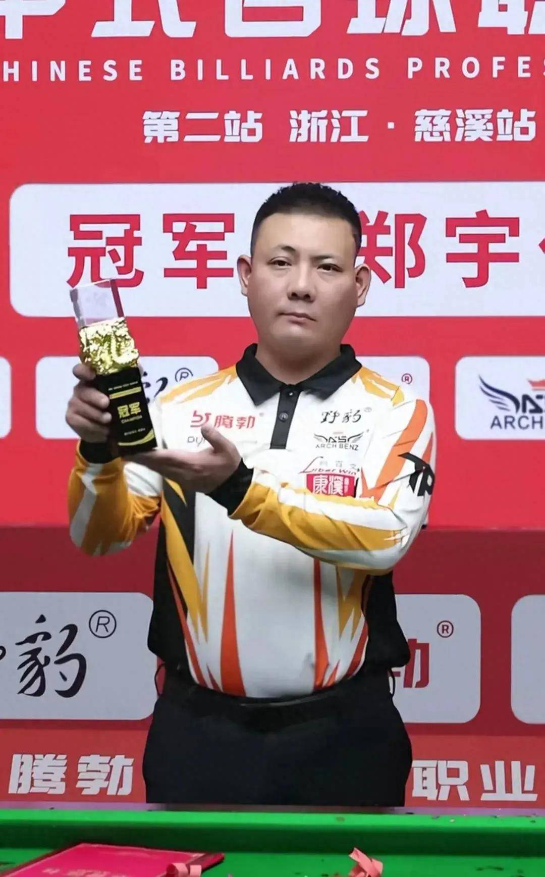 造更多混乱 造更多混乱