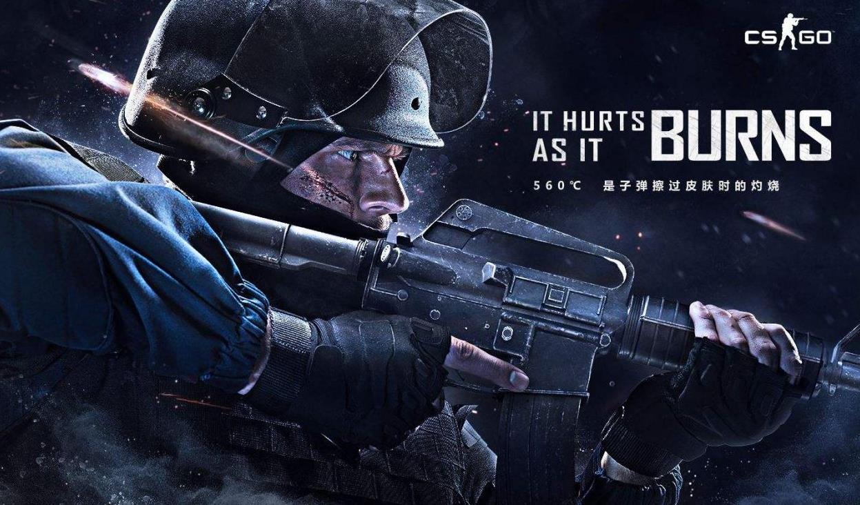 队的战术部 队的战术部