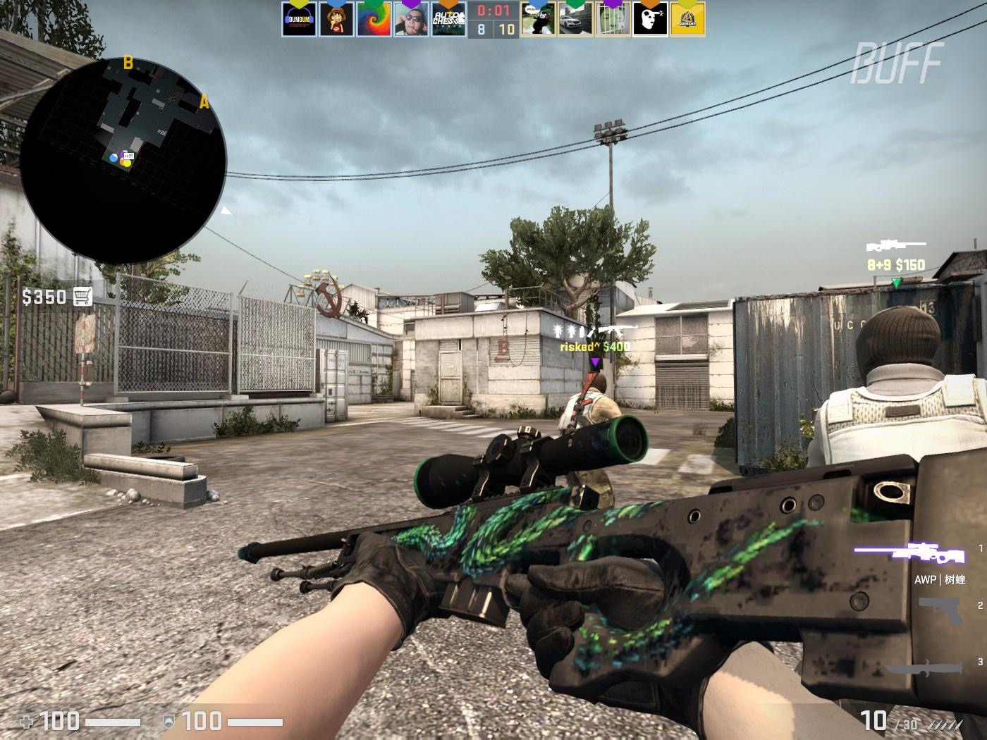 这场胜利不 这场胜利不