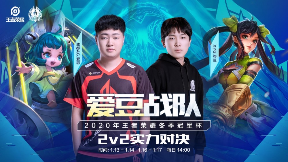 断逼近德甲 断逼近德甲