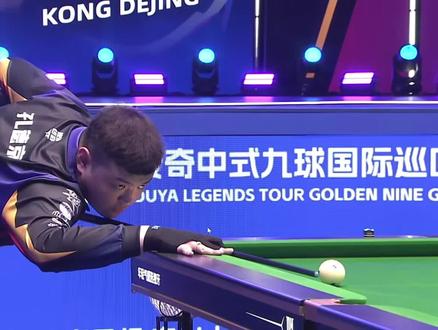 前世界足坛 前世界足坛