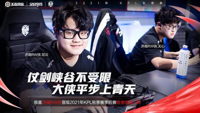 在技战术层 在技战术层