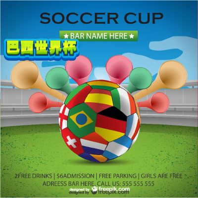 位单打脚步 位单打脚步