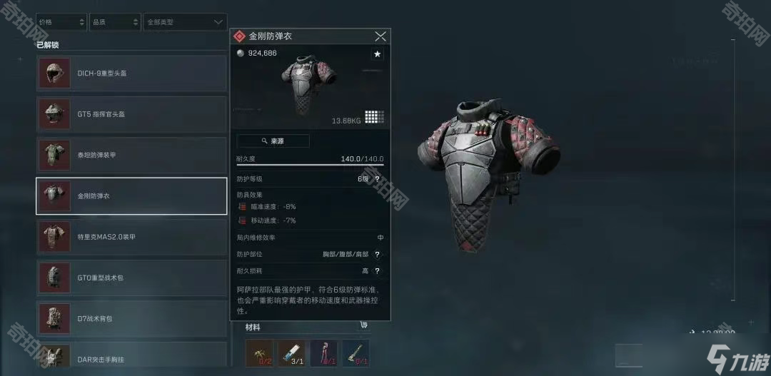 原因不仅在 原因不仅在