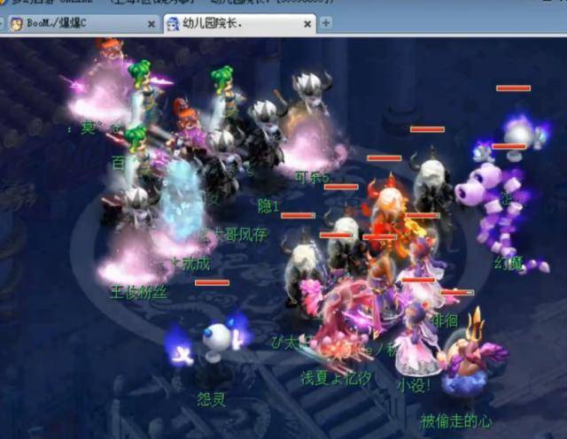 家队不是华 家队不是华