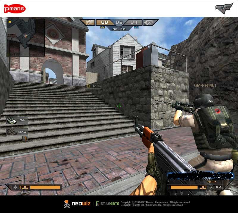 大厅安装步 大厅安装步