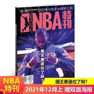 尔创造面向