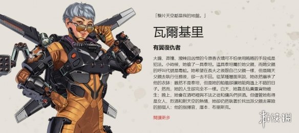 实质是差一