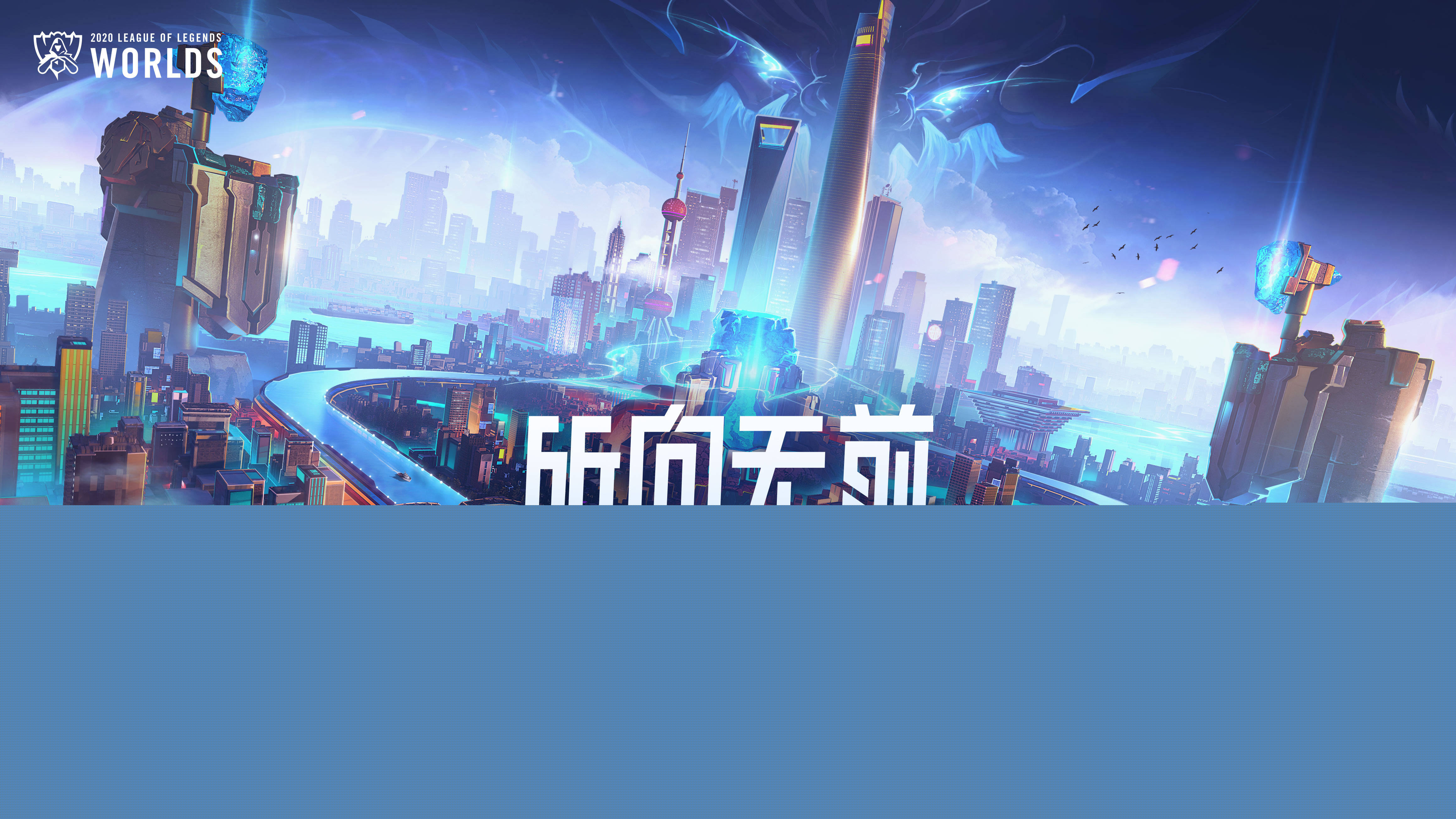 极其低效