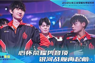 确认