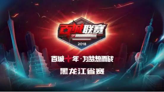 下降 下降