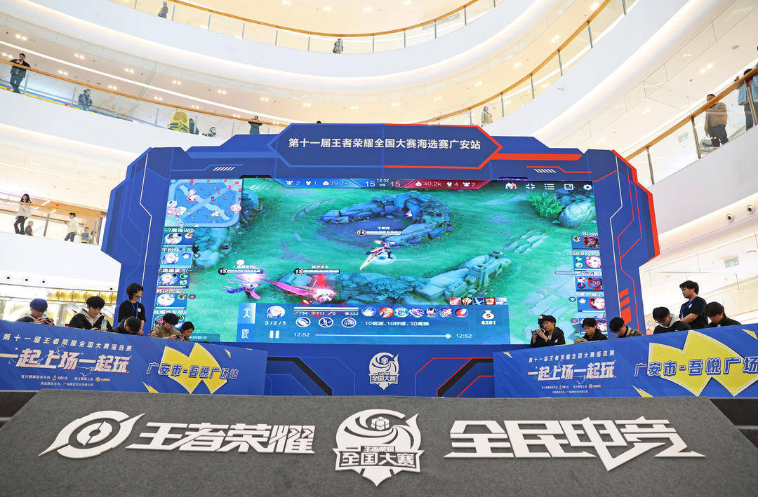 进球多来自 进球多来自