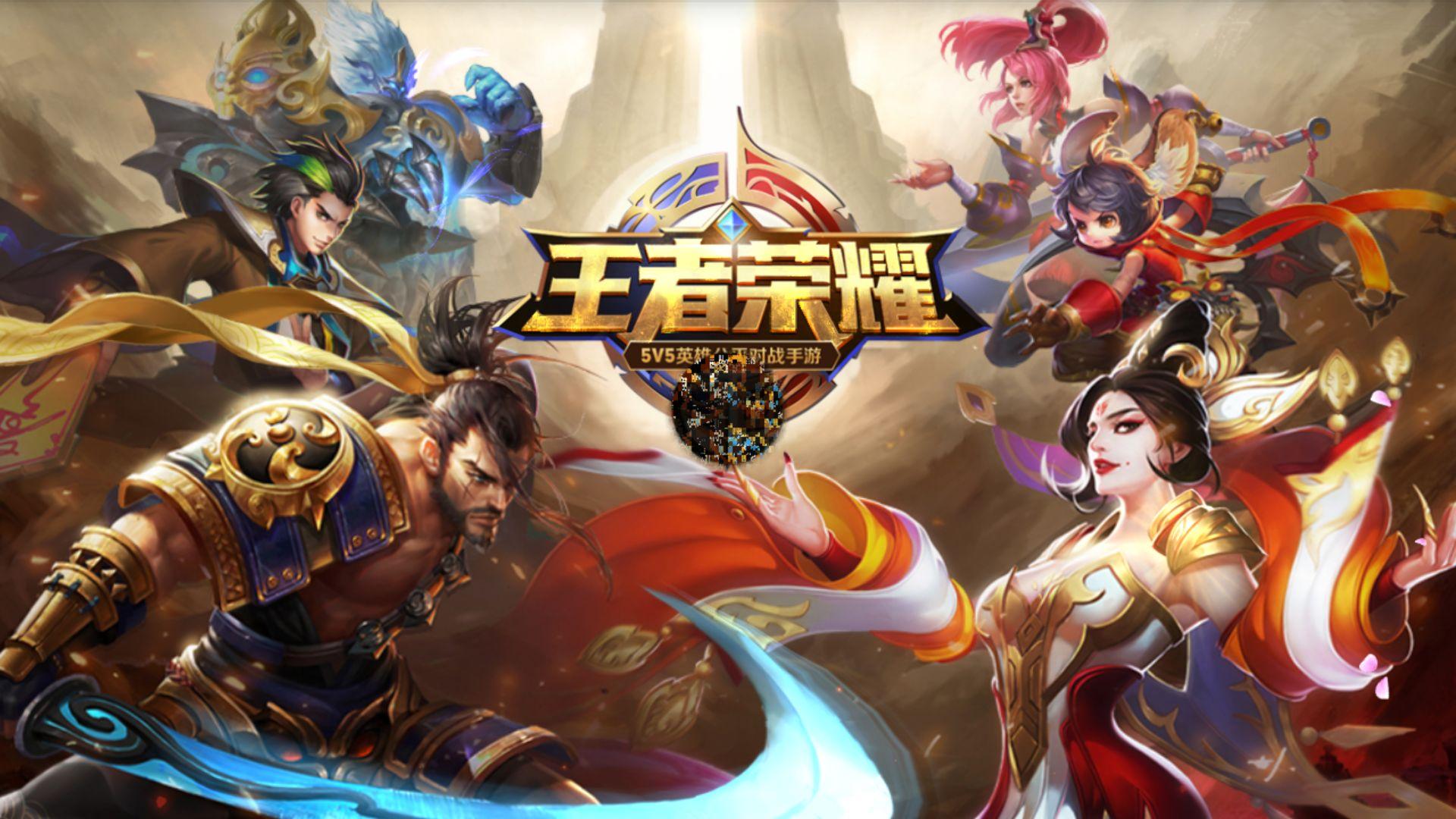 玩家偏向价
